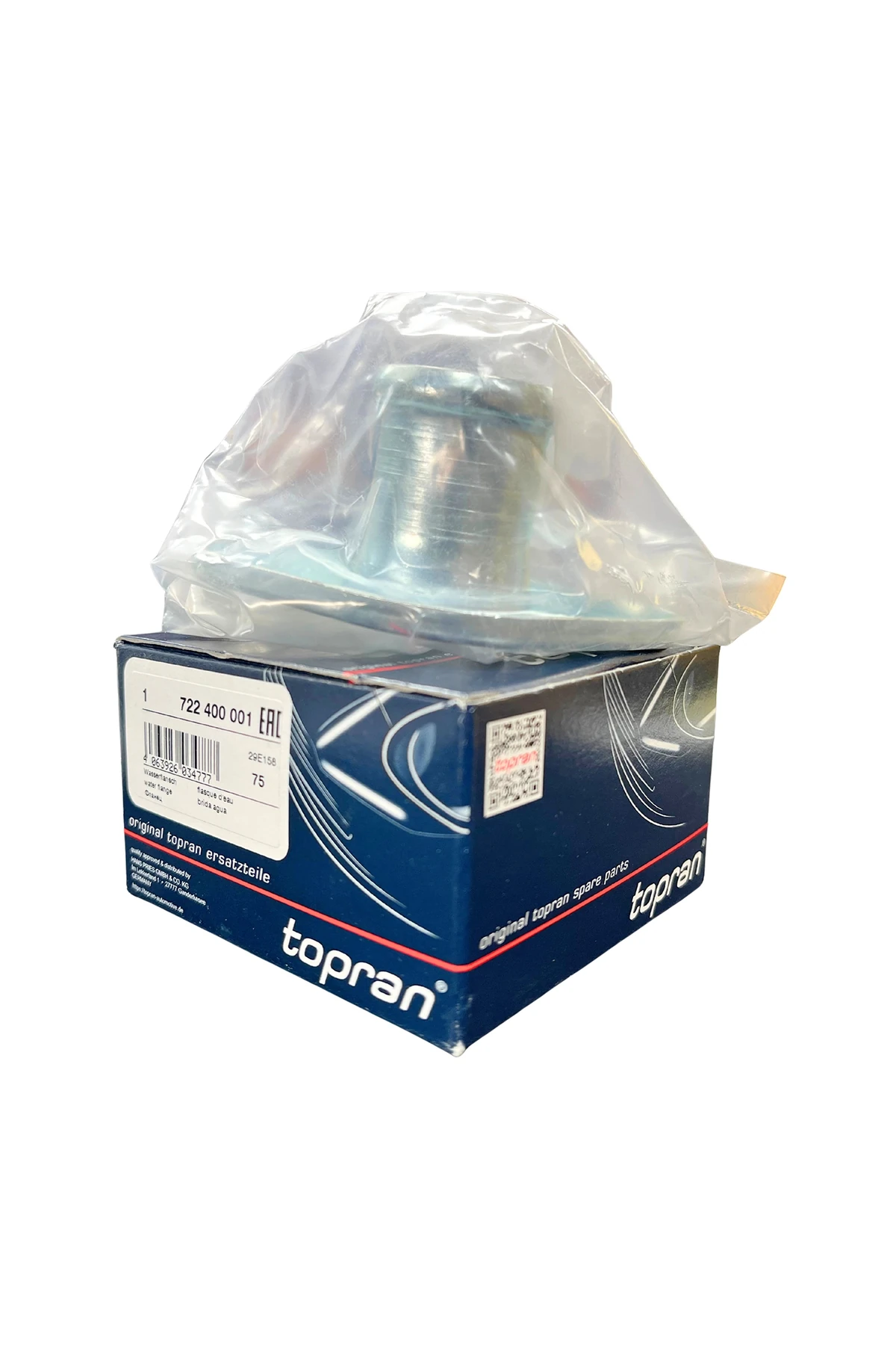 SU FLANŞI (KOLLEKTÖRÜ) 133644 / BERLİNGO SAXO 106 306 PARTNER