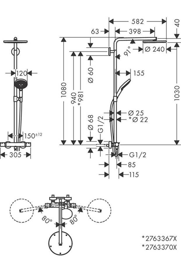 Raındance Select S Dus Kolonu 240 1jet Powderraın Termostat Ile 27633670
