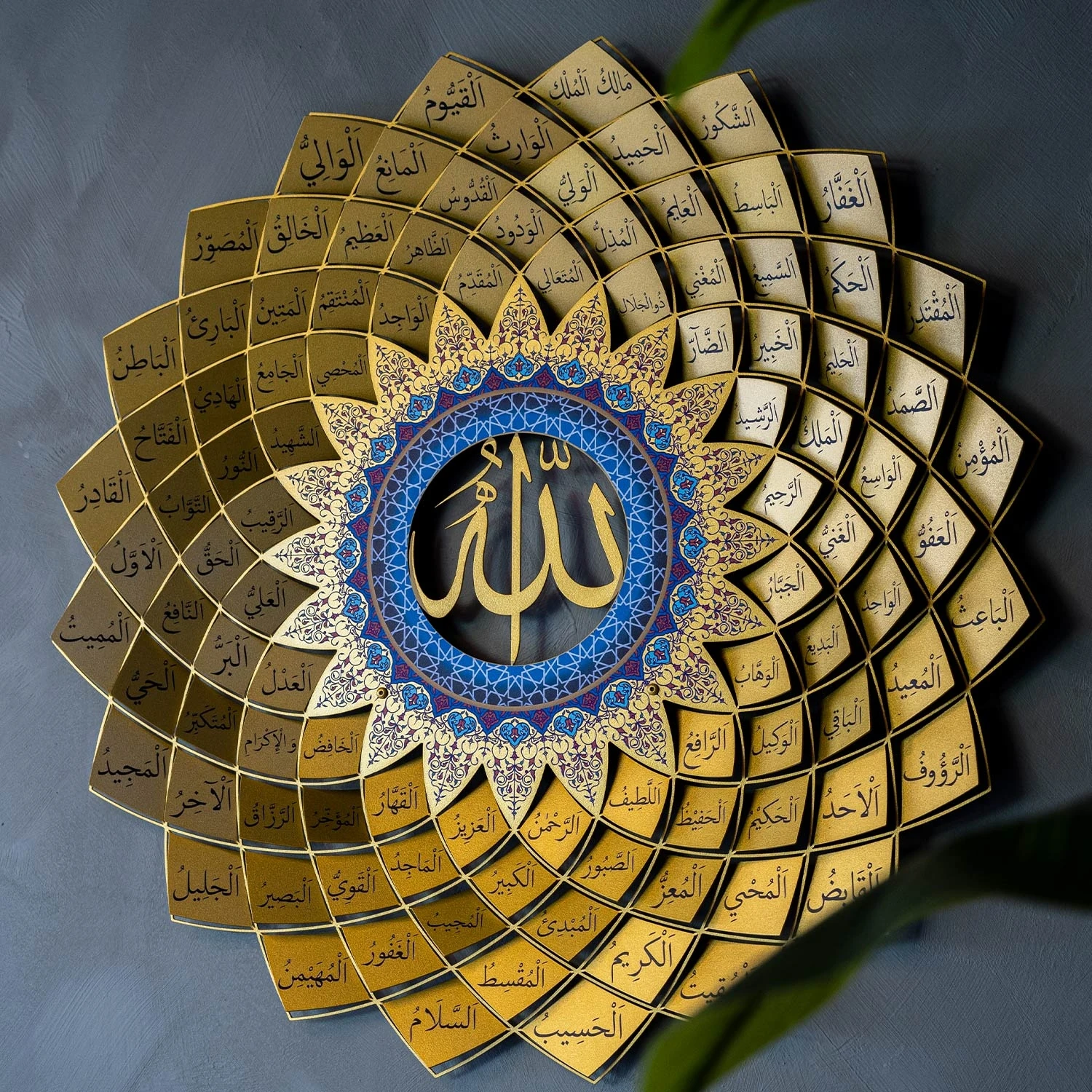 Wall Art Istanbul 3 Boyutlu Esma'ül Hüsna Metal Duvar Tablosu - Altın - 48x48 cm - İslami Duvar Tablosu - WAM173