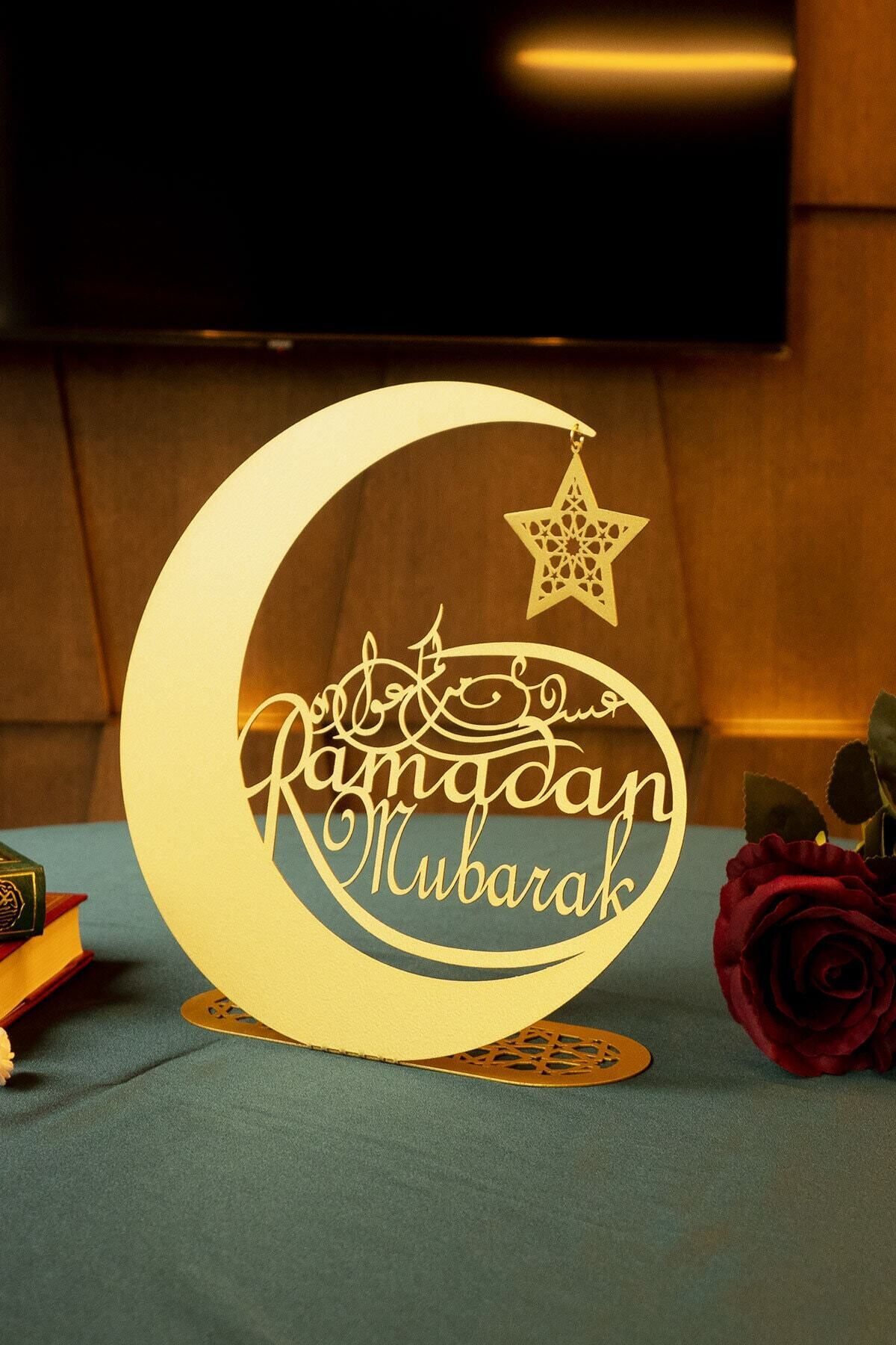 Ramadan Mubarak Yazılı Metal Masaüstü Dekor - Ramazan Ev Dekorasyon - Wamh118