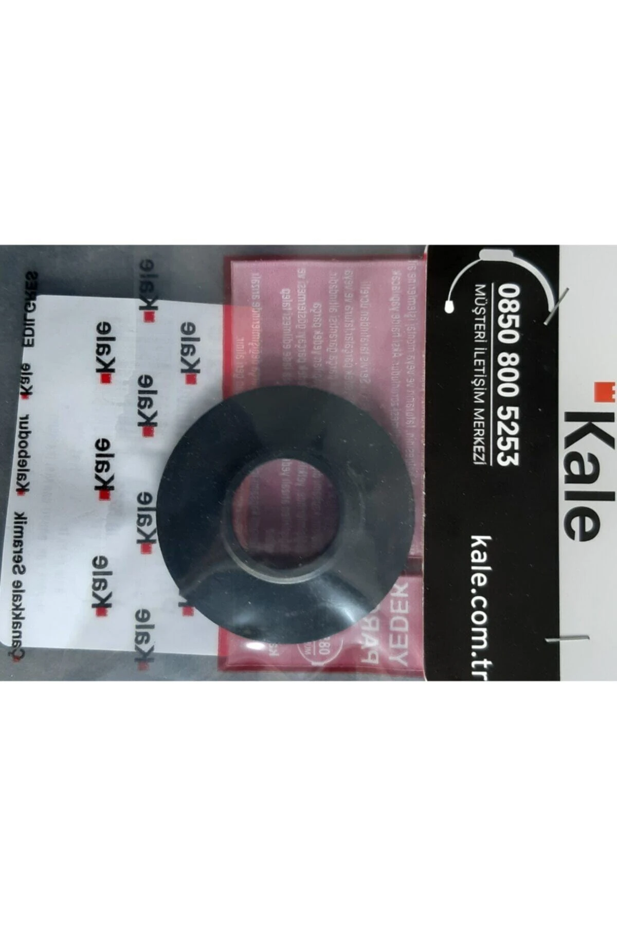 Integra Boş. Grubu Contası (kauçuk)