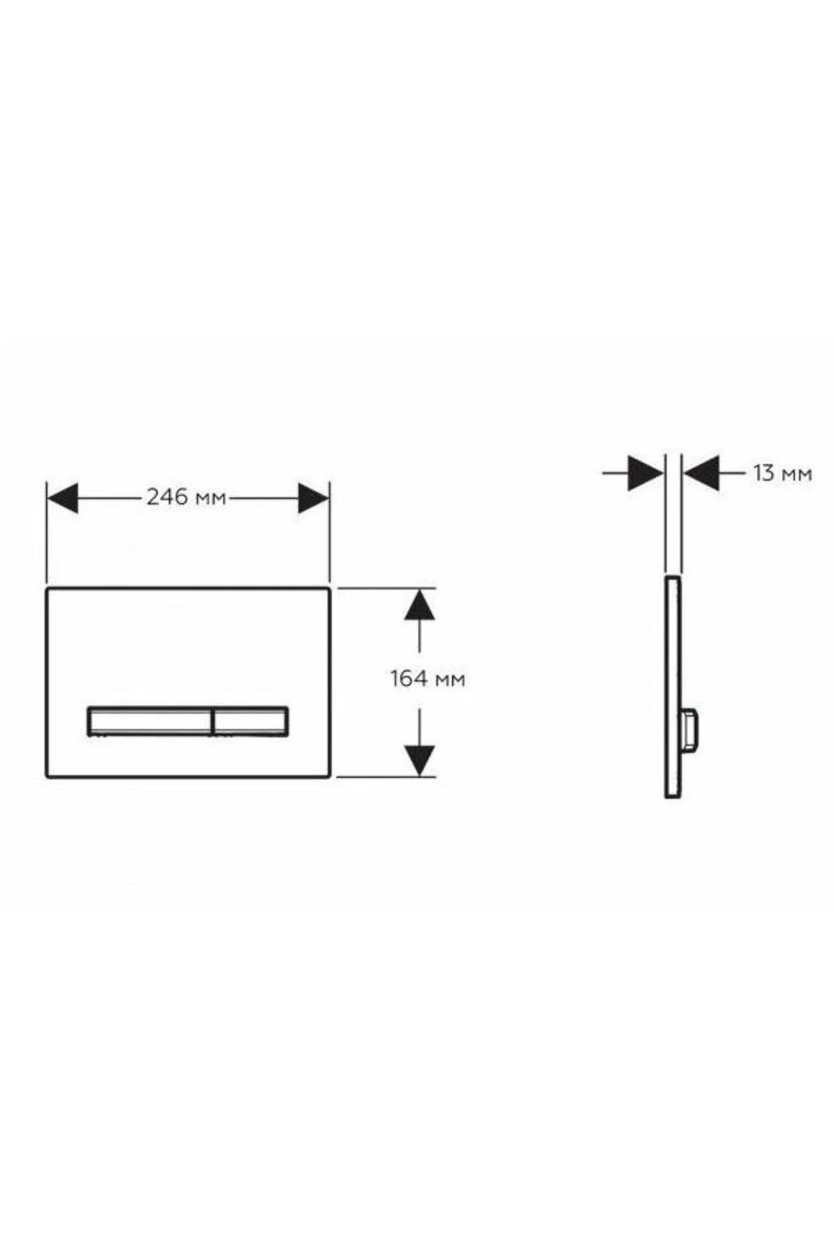 Sigma50 Kumanda Kapağı Çift Basmalı Pirinç Siyah - 115.672.DW.2