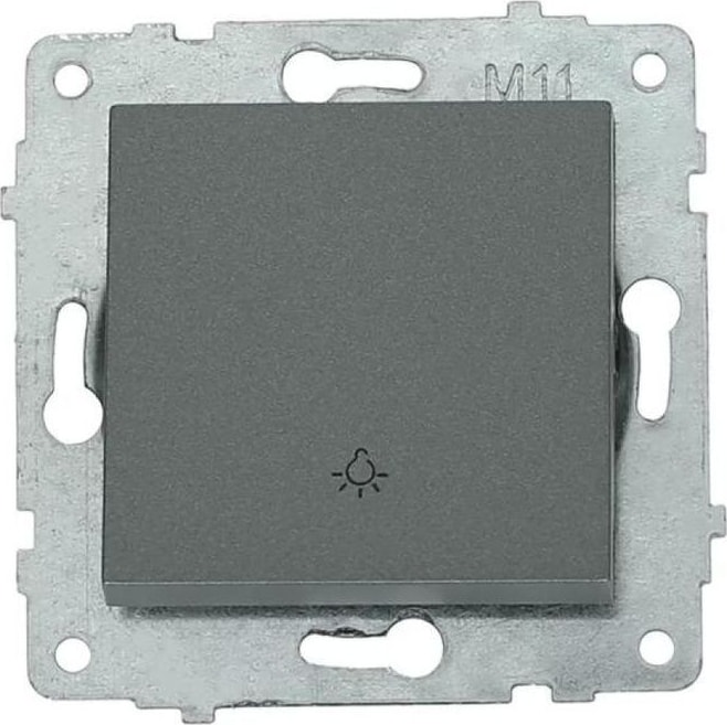 2 Adet  Grano Füme Zil Anahtarı Light Çerçevesizdir