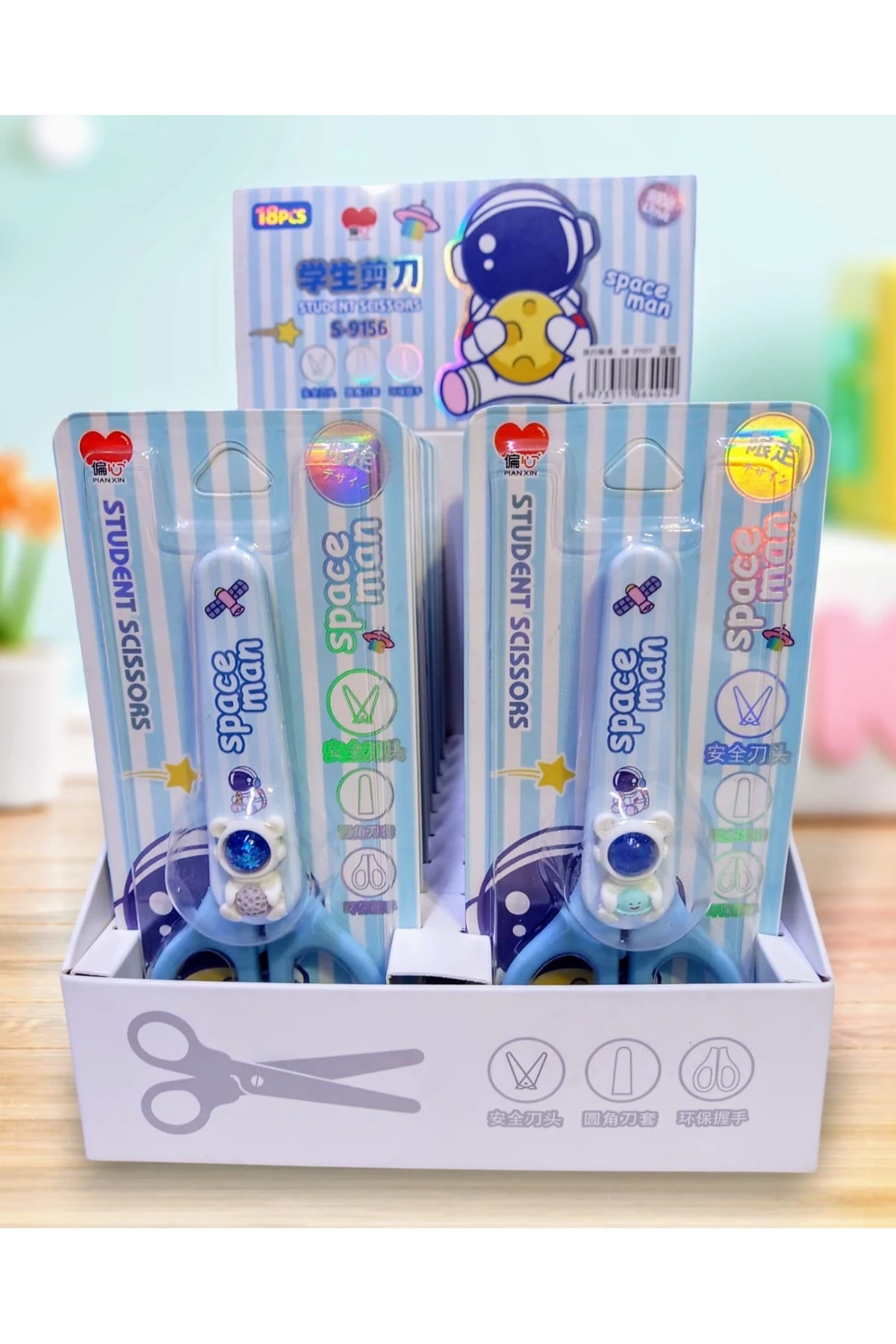 Astronot Desenli Figürlü Okul Makası Küt Uçlu Makas Koruma Kılıflı Makas 1 Adet