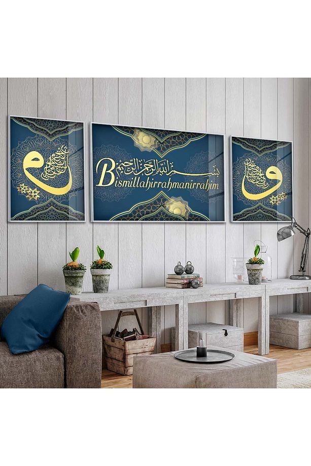 Gümüş Metal Çerçeveli Bismillahirrahmanirrahim Dini Üçlü Kırılmaz Cam Tablo Seti