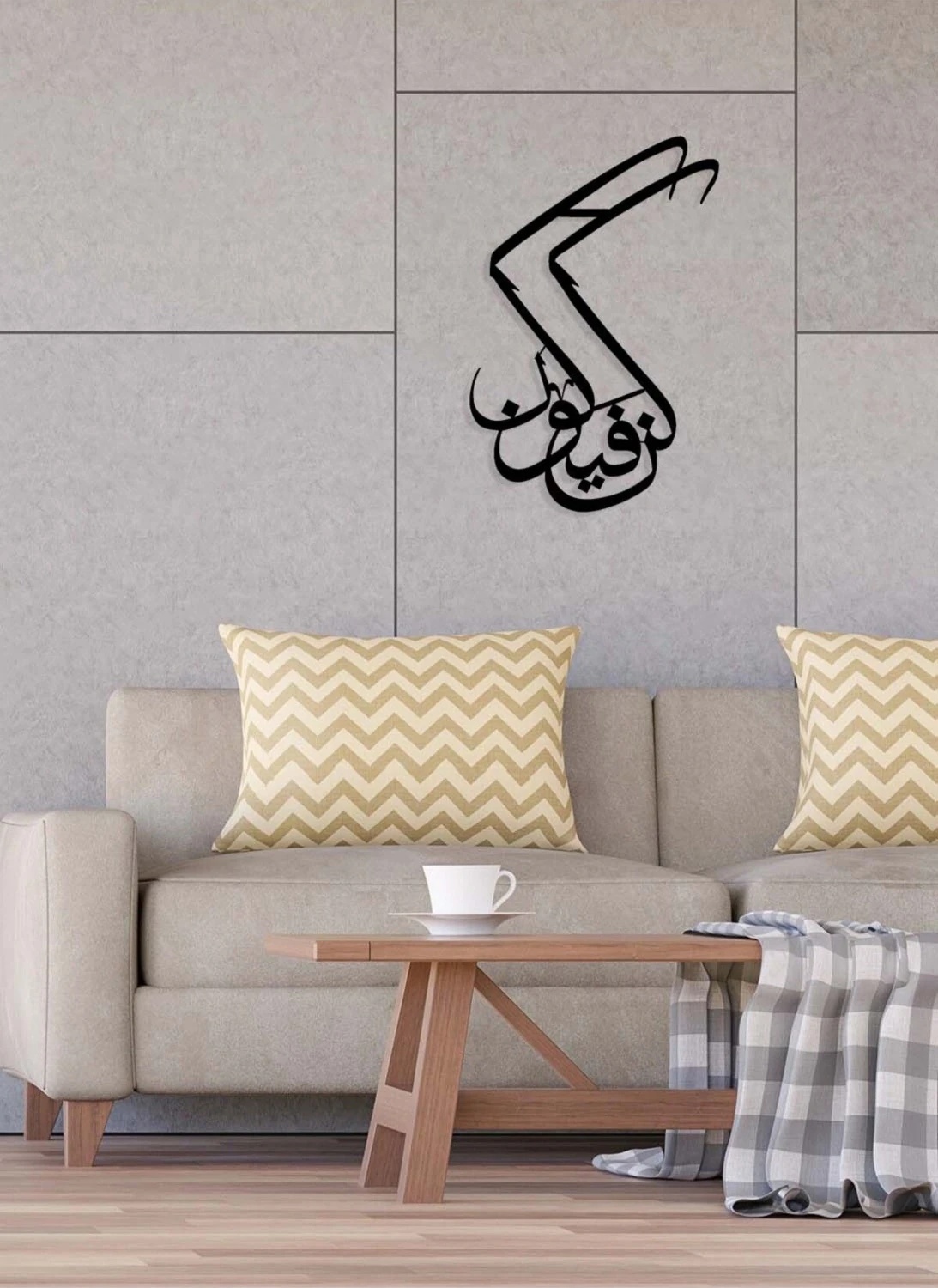 -Kün Fe Yekün Islami Metal Tablo - Islami Ev Dekorasyonu - Dini Duvar Tabloları - 40 X 60 - Cm - Sıyah-Islm-182