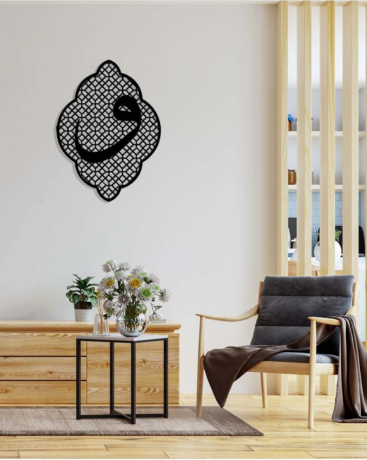 -Vav Harfi Hat Sanatı Islami Metal Tablo - Islami Ev Dekorasyonu - Dini Duvar Tabloları - 50 X 50 - Cm - Sıyah-Islm-186