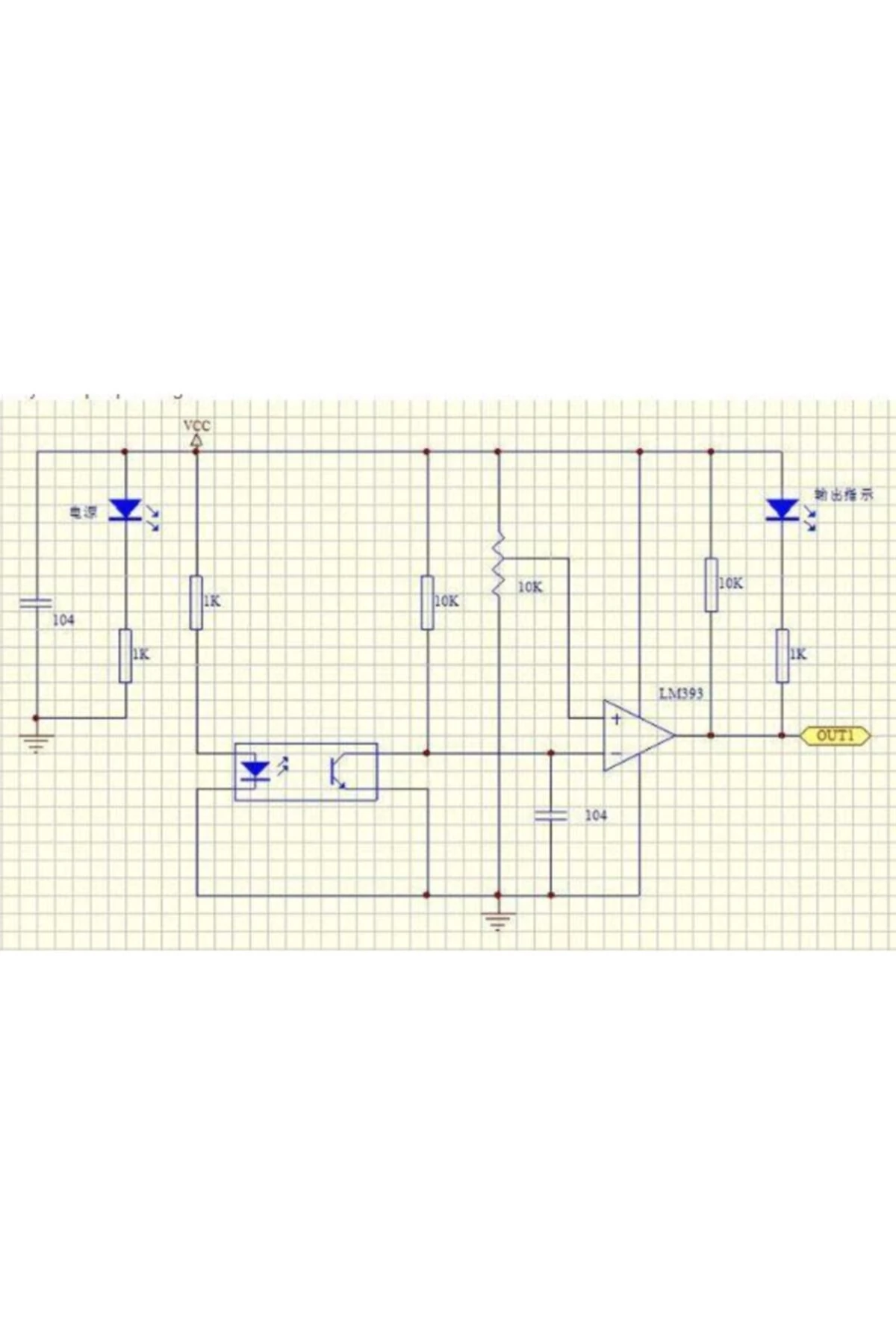 Motor Hız Sensör Modülü Lm393 Ir Optocoupler Slot Tip