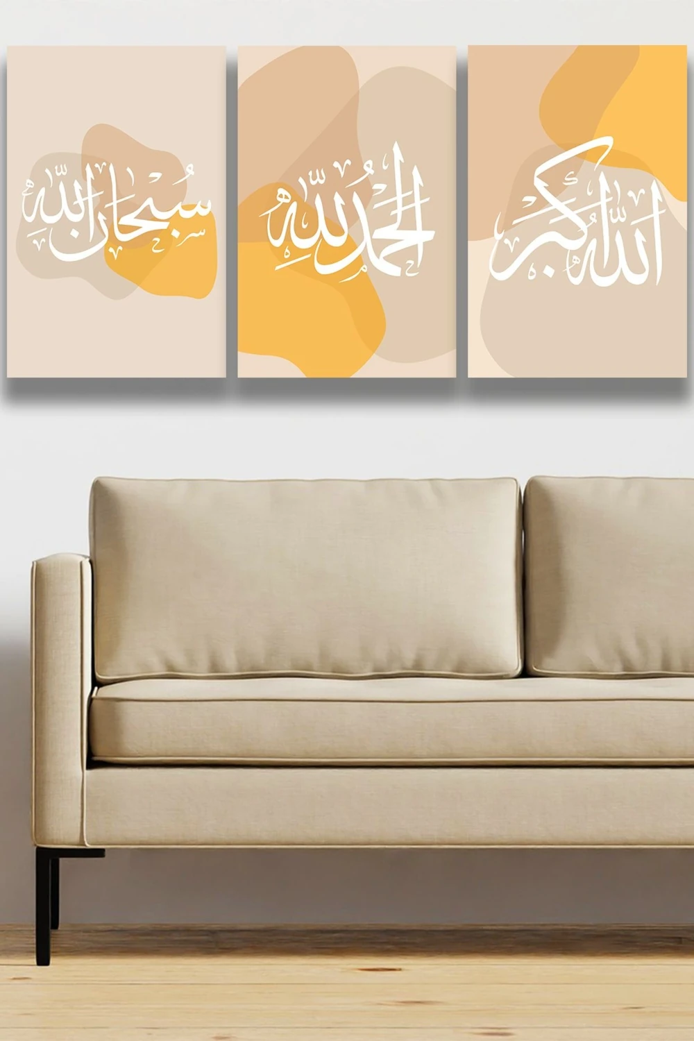 Subhanallah Elhamdülillah Allahuekber Kaligrafi Ahşap Üçlü Set Tablo Islami Dini Duvar Dekoru