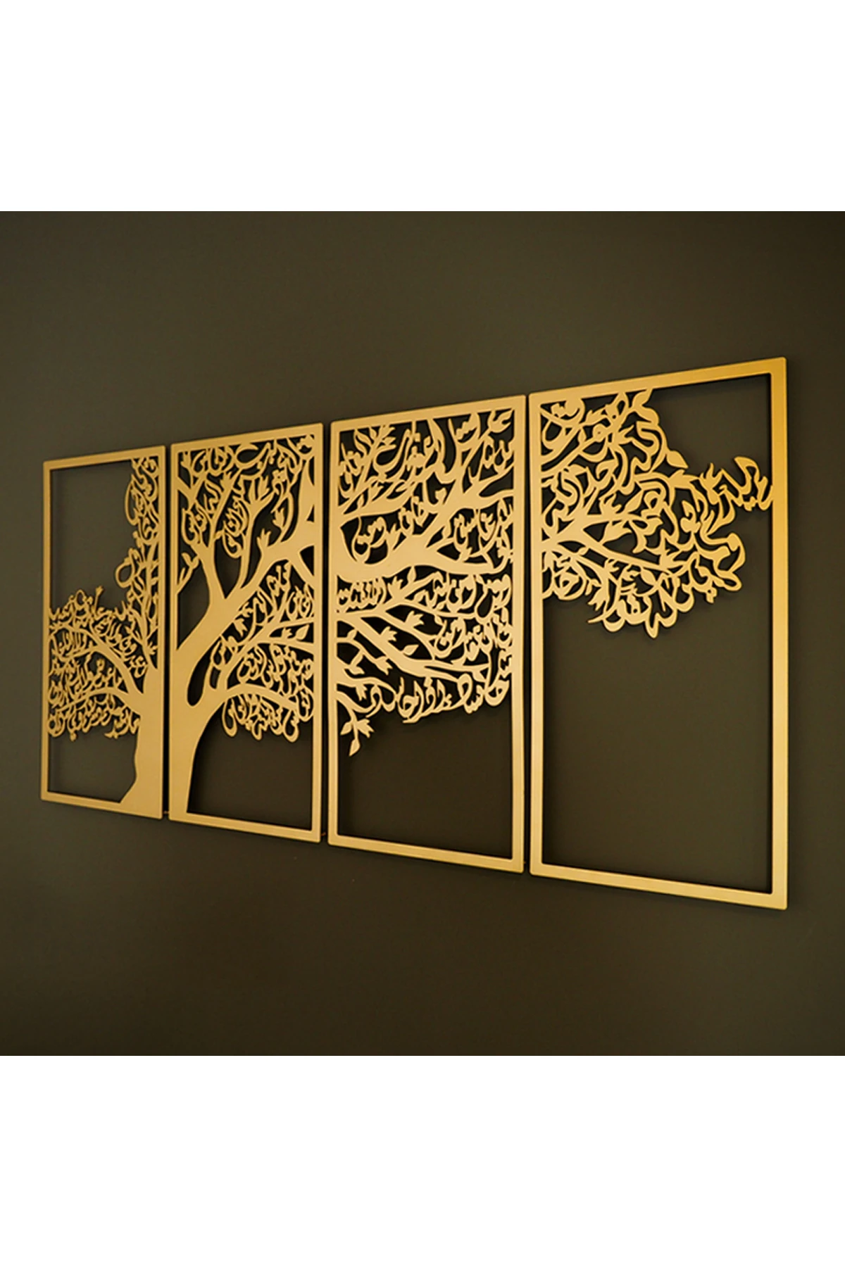 Ağaç Motifli 4 Kul Metal İslami Duvar Tablo Seti - Felak Nas İhlas Kafirun Sureleri - WAM229