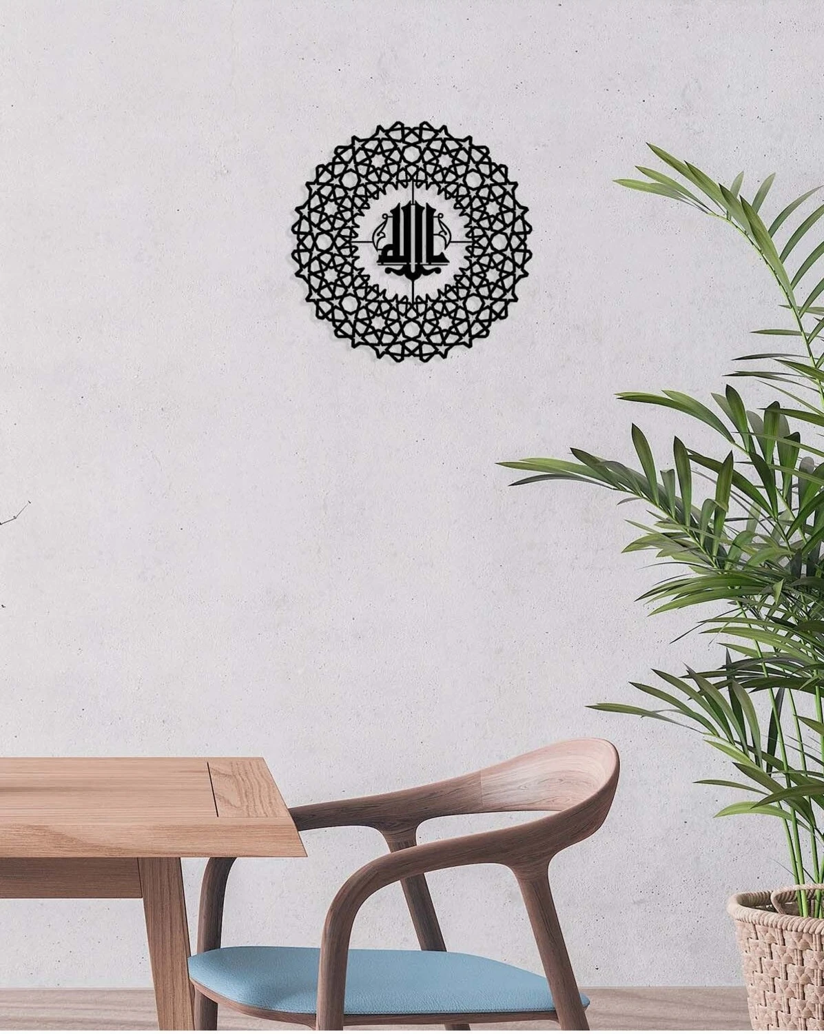 -La Ilahe Illallah Islami Metal Tablo - Islami Ev Dekorasyonu - Dini Duvar Tabloları - 60 X 60 - Cm - Sıyah-Islm-168