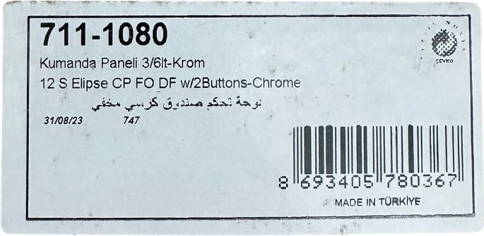 Rezervuar (Sifon) Butonu (711-1080)
