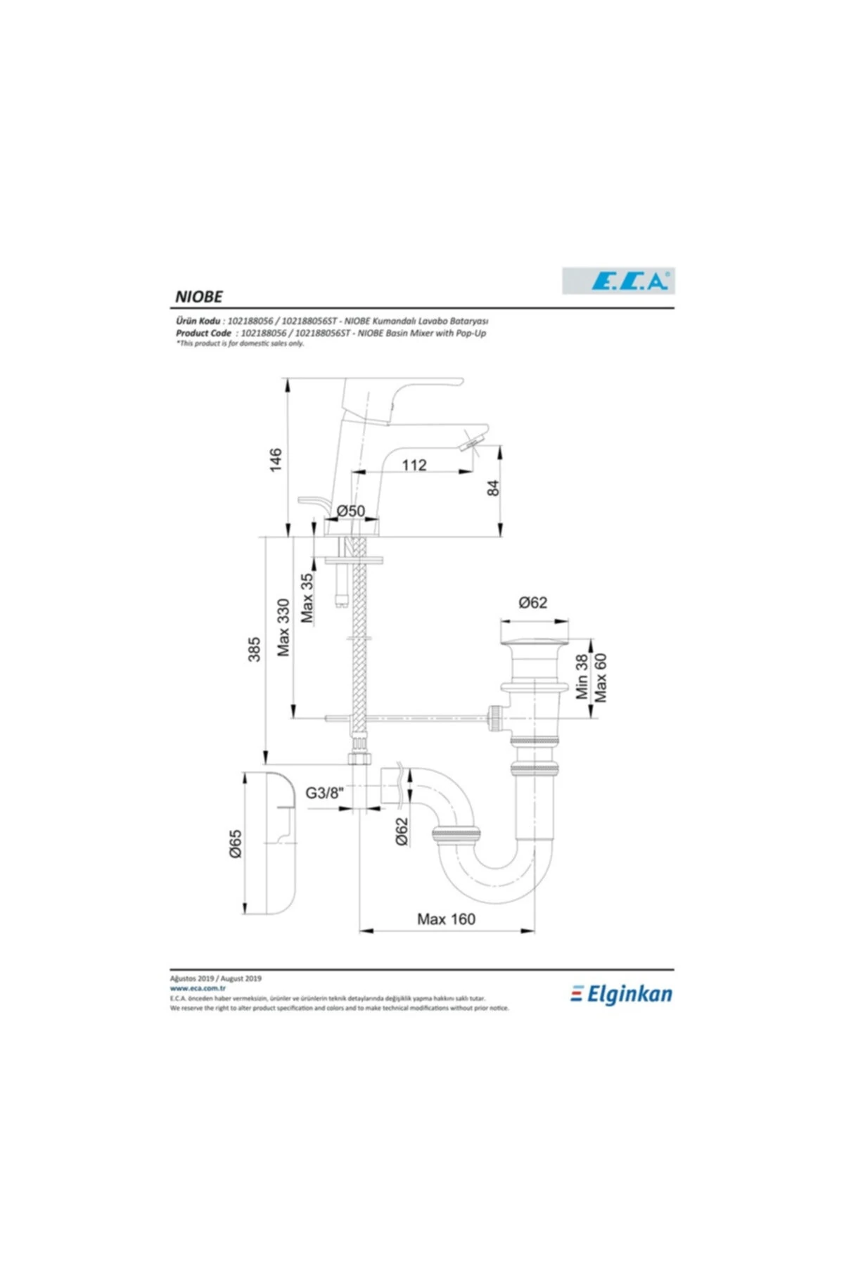 E.c.a Niobe Kumandalı Lavabo Bataryası 102188056