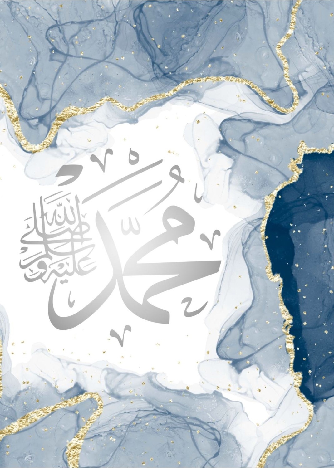 lacivert-Gold Ayetel Kürsi-Allah-Muahmmed Kombini|çerçeveli Cam Tablo 3lü Dikey
