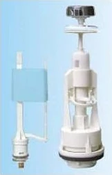 Gpd Rezervuar Basmalı Iç Takım