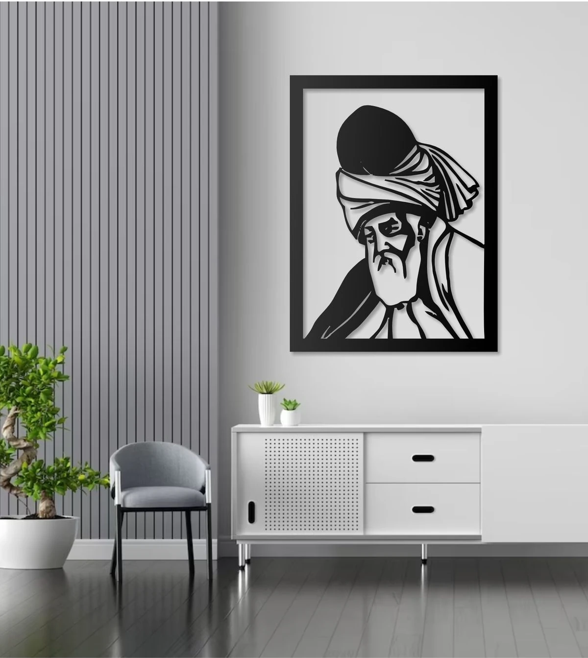 Dekoratif Hz. Mevlana Tasarımlı Metal Duvar Tablosu Islami Duvar Dekoru