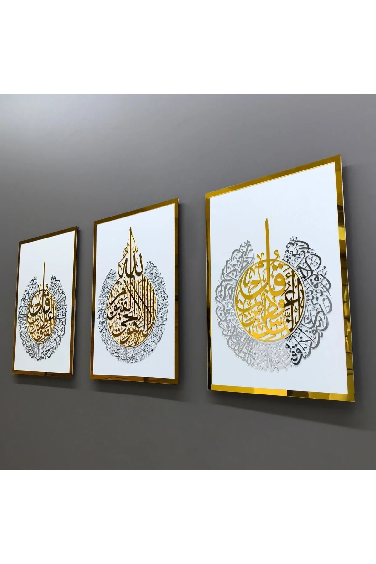Çerçeve Içinde Ayetel Kürsi Ve Felak-nas Sureleri 3'lü Ahşap Akrilik Tablo (beyaz Zeminli)