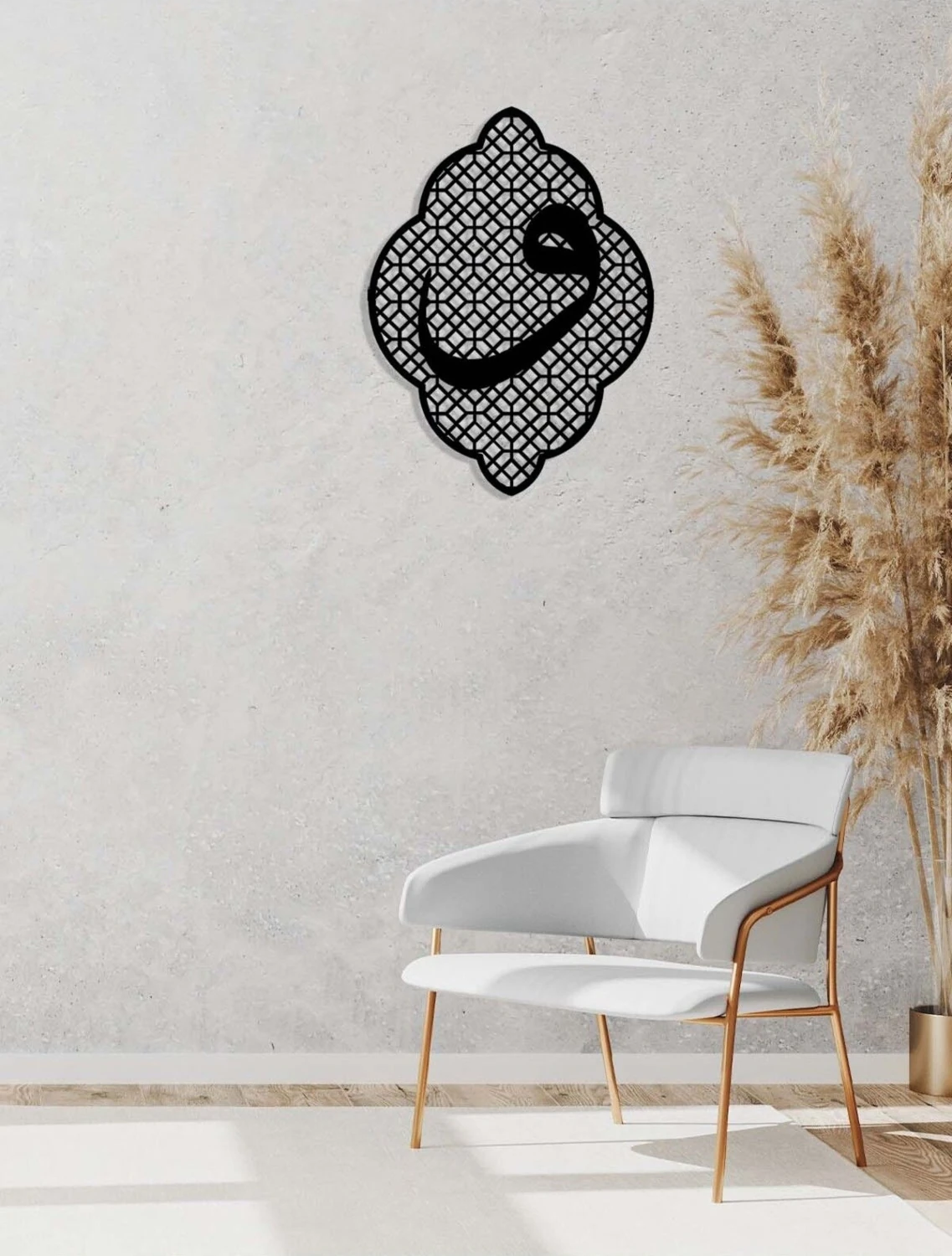 -Vav Harfi Hat Sanatı Islami Metal Tablo - Islami Ev Dekorasyonu - Dini Duvar Tabloları - 50 X 50 - Cm - Sıyah-Islm-186