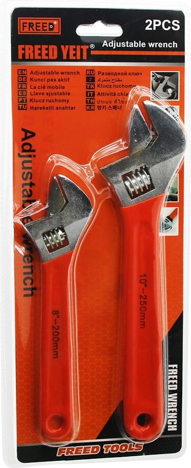 2pcs Set 8 İNÇ-200MM - 10 İNÇ-250MM Kurbağacık Anahtar Seti (5047)