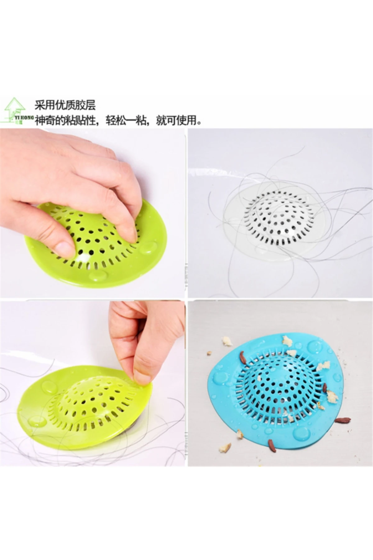 Pratik Lavabo Evye Küvet Tıkanma Önleyici Plastik Süzgeç Aparat