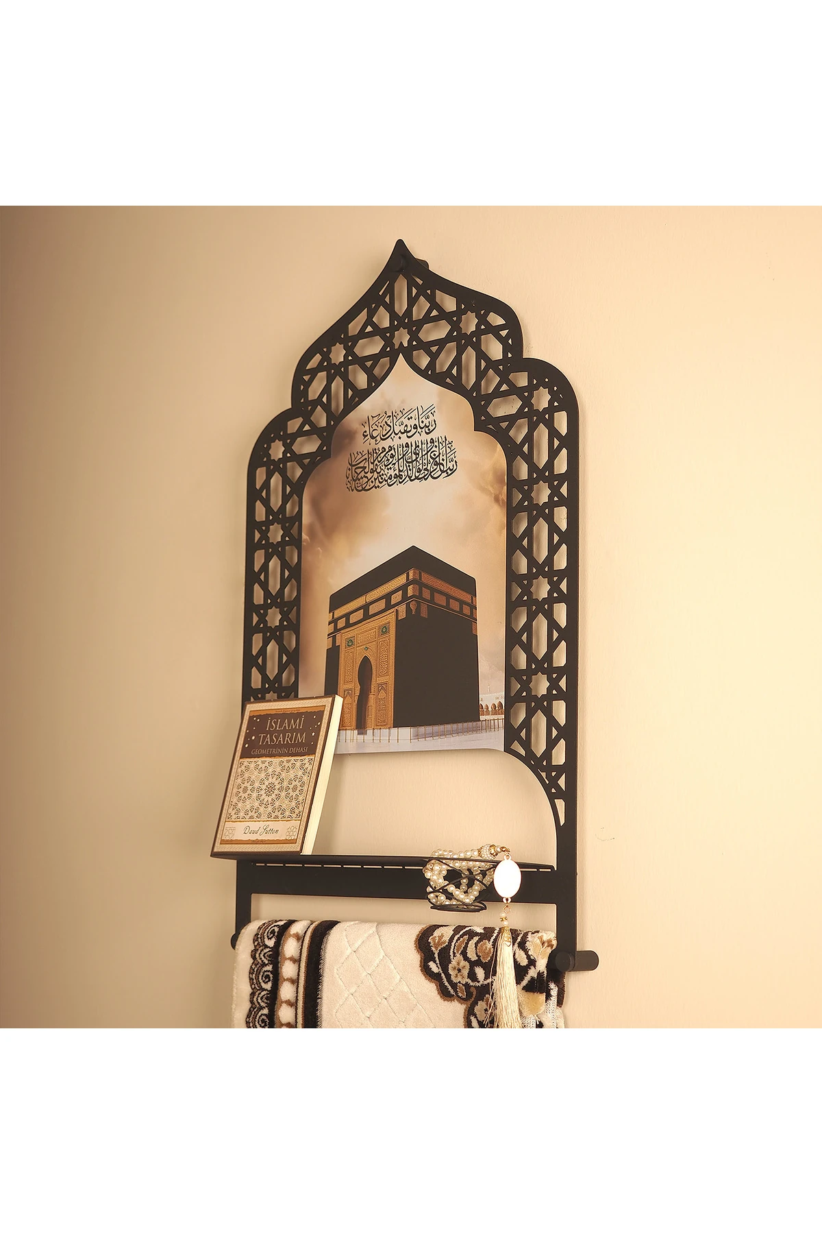 Namaz Duası Yazılı Metal Seccadelik Ve Duvar Rafı (KABE TASVİRLİ) - 35 X 56 Cm - Wamh180