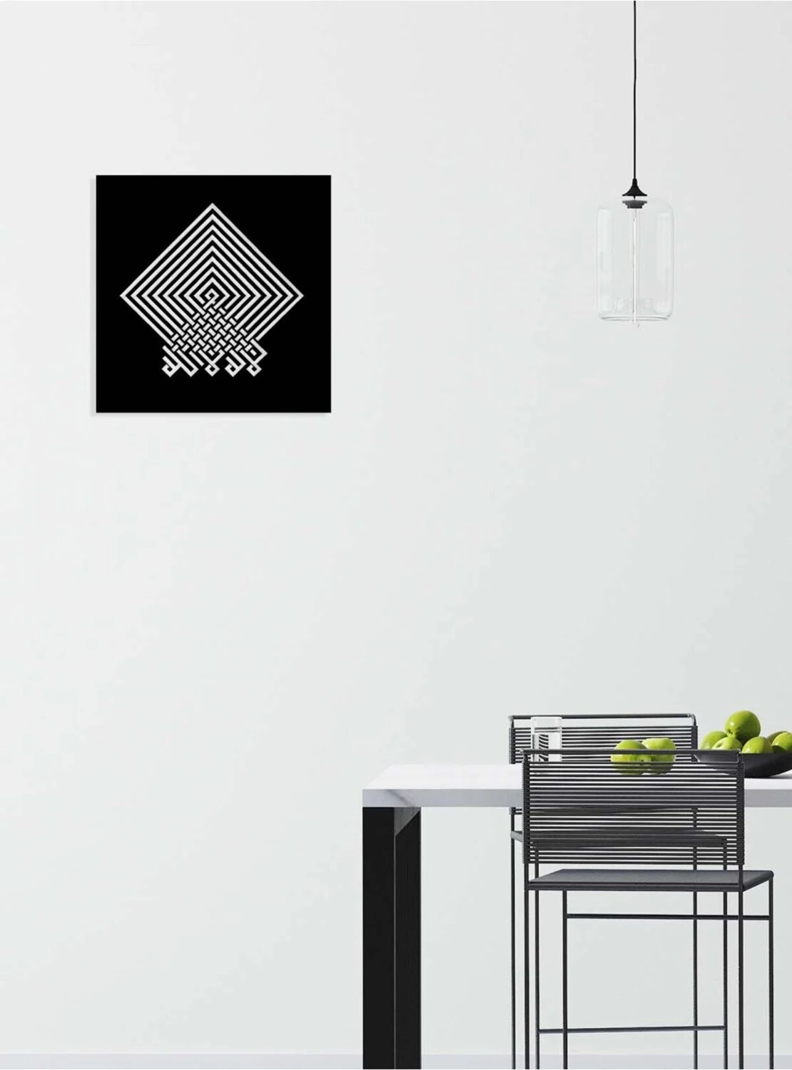 -La Ilahe Illallah Islami Metal Tablo - Islami Ev Dekorasyonu - Dini Duvar Tabloları - 50 X 50 - Cm - Sıyah-Islm-107