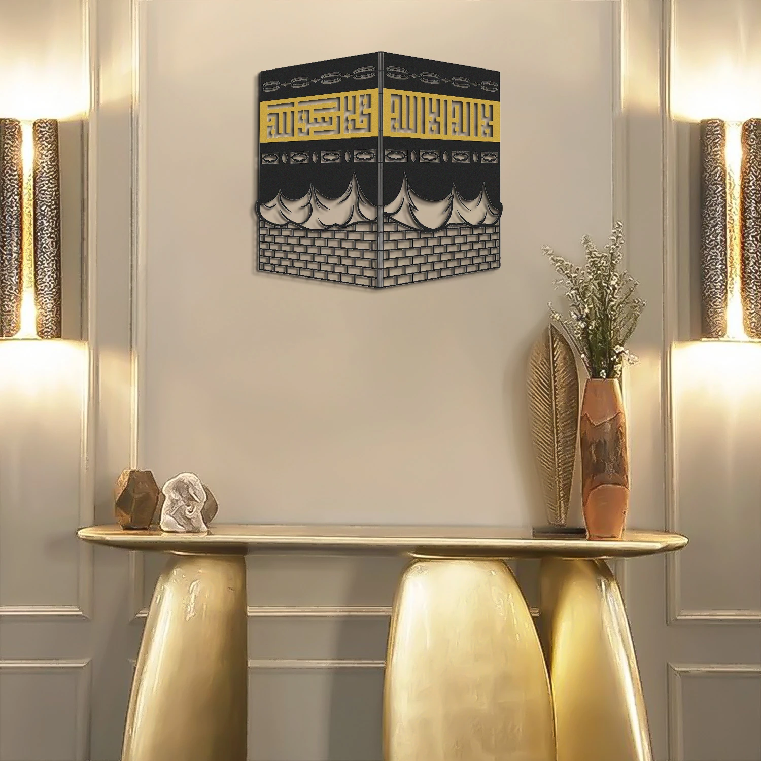 - Kâbe-i Şerif Metal Dini Duvar Tablosu - 48 x 47 cm - İslami Ev Dekorasyonu - WAM121