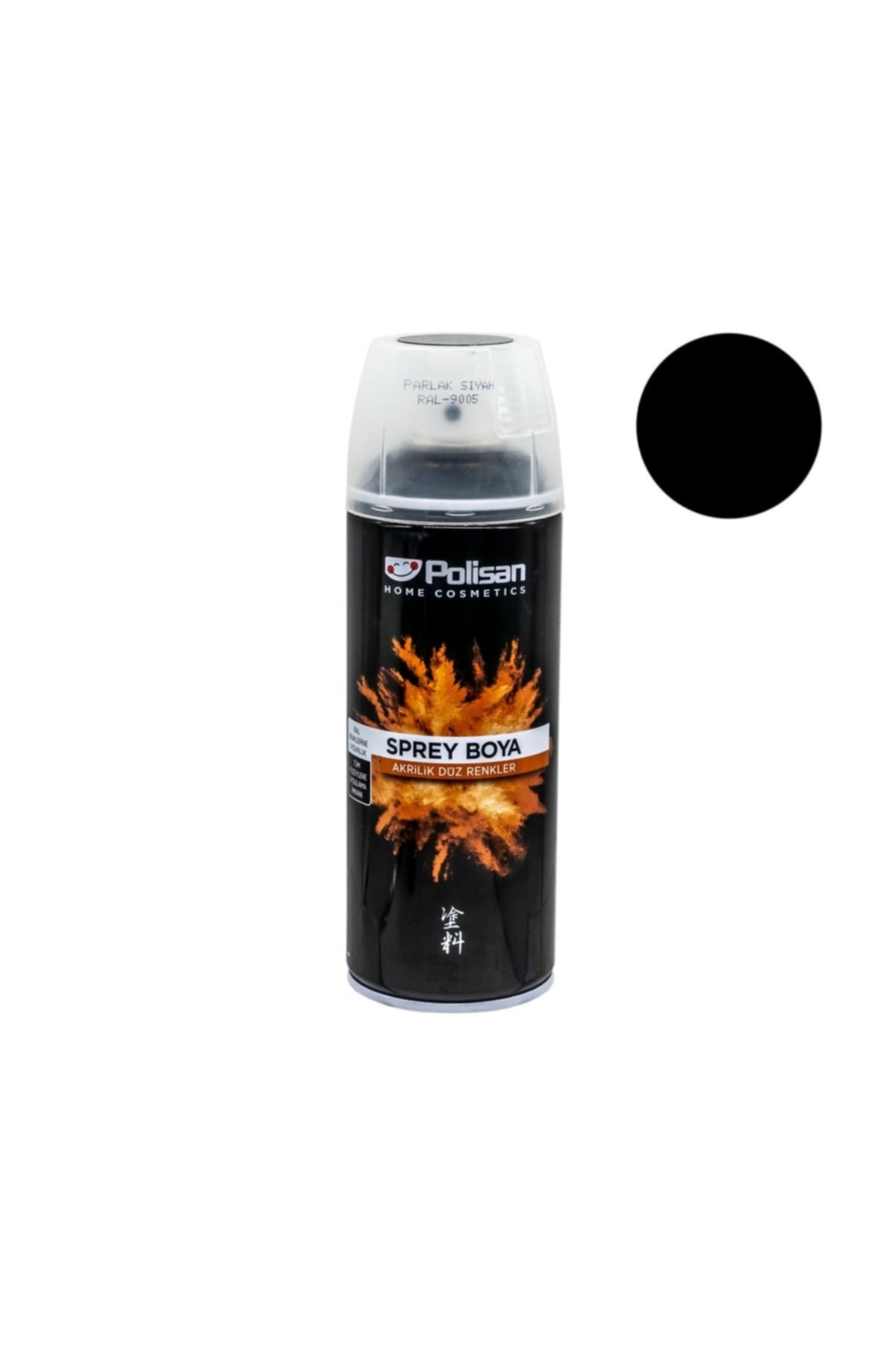 P7040 Akrilik Sprey Boya 400 ml - Parlak Siyah (RAL 9005)