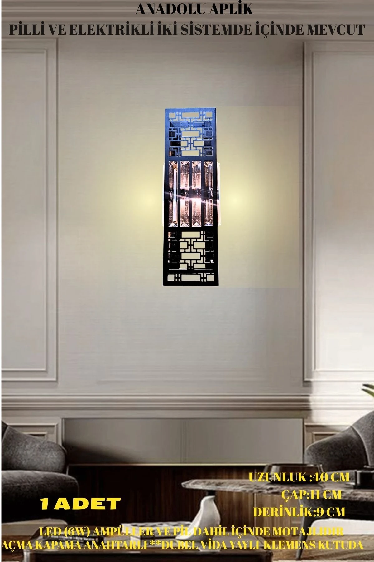 Anadolu Aplik Siyah, Pilli Aplik, Anahtarlı, Pilli Elektrikli Ledli Duvar Aplik,lazer kesim