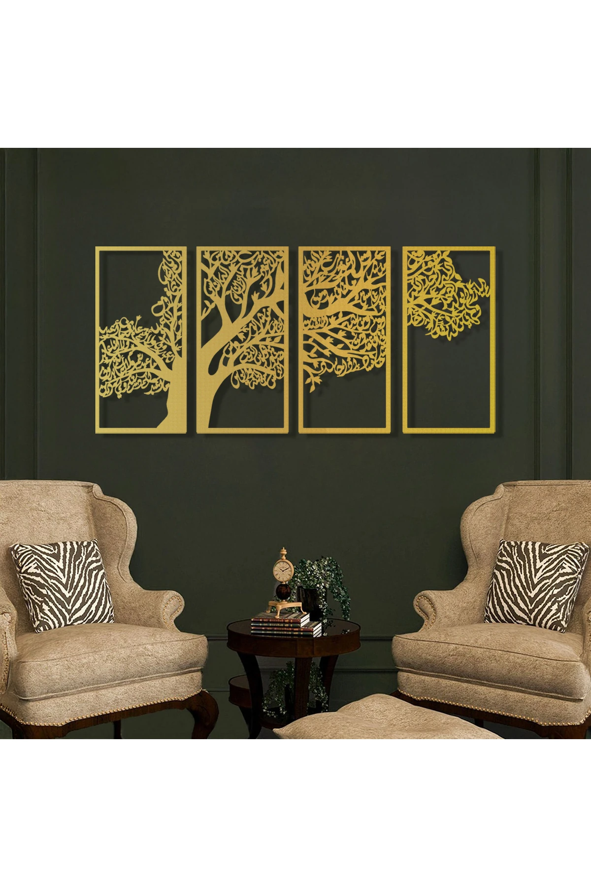 Ağaç Motifli 4 Kul Metal İslami Duvar Tablo Seti - Felak Nas İhlas Kafirun Sureleri - WAM229