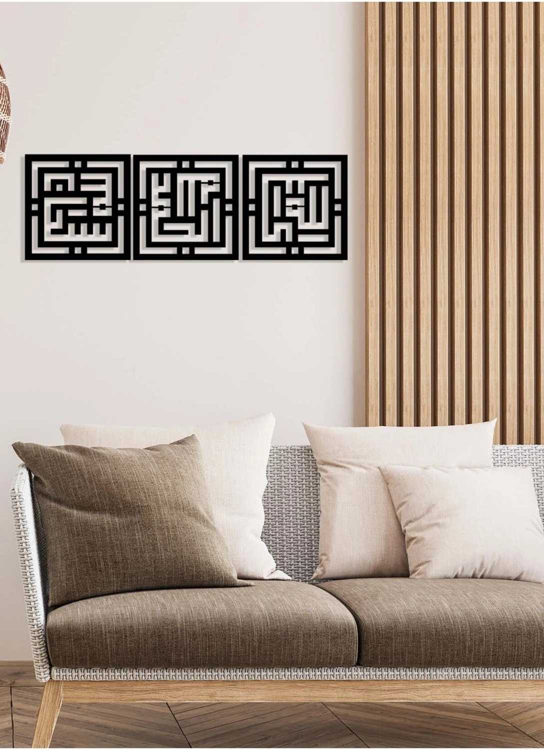 -Tesbih Kelimeleri Subhanallah Elhamdülillah Allahuekber Islami Metal Tablo - Islami Ev Dekorasyonu - Dini Duvar Tabloları - 120 X 40 - Cm - Sıyah-Islm-169