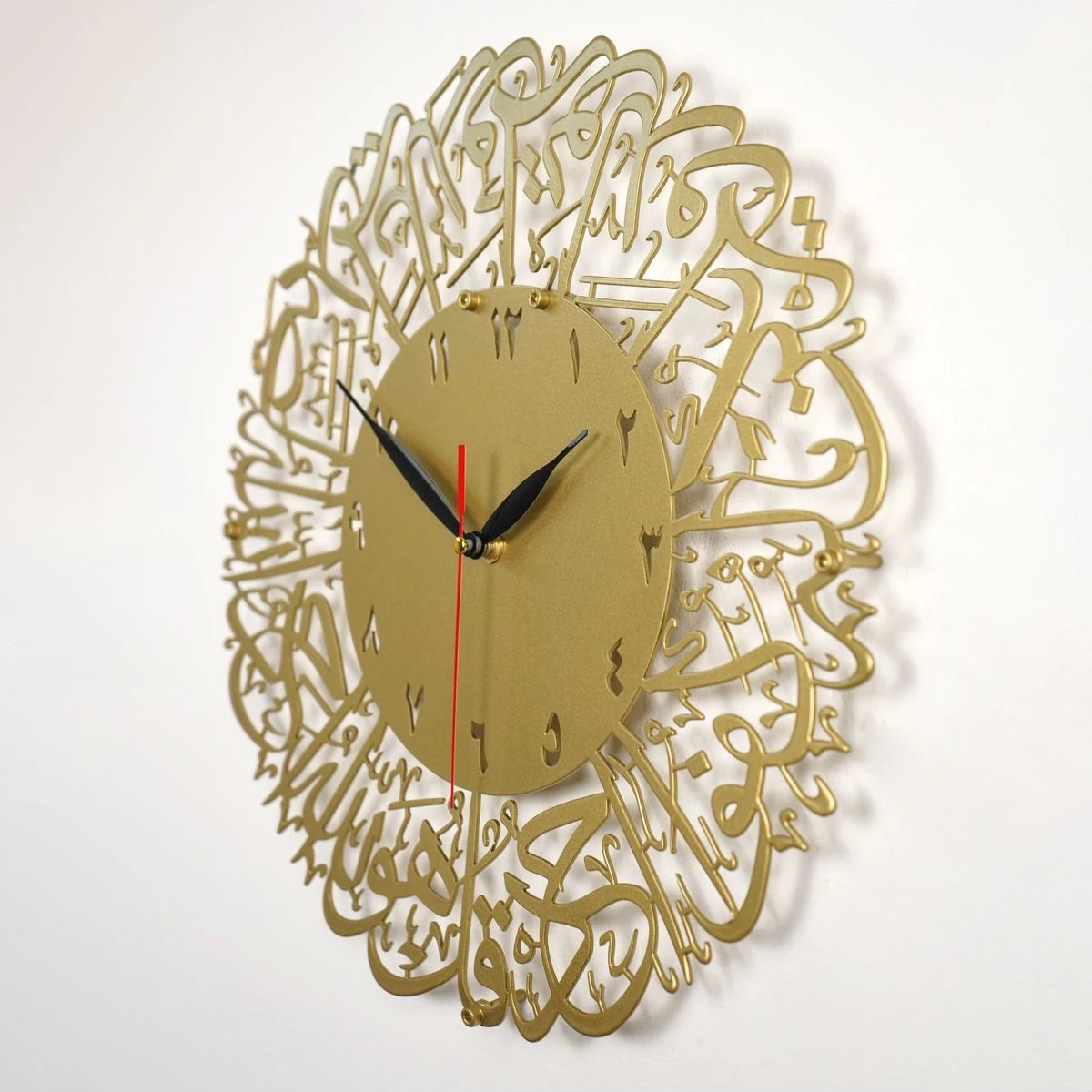 Ihlas Suresi Metal Islami Duvar Saati Islami Duvar Dekoru