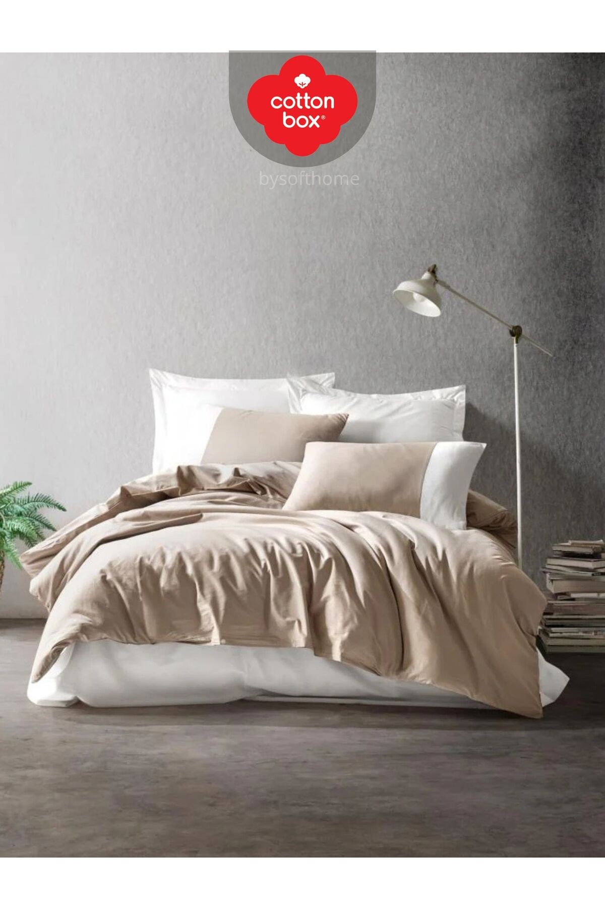 PLAIN VIZON KREM Ranforce Çift Kişilik Nevresim Takımı %100 Pamuk