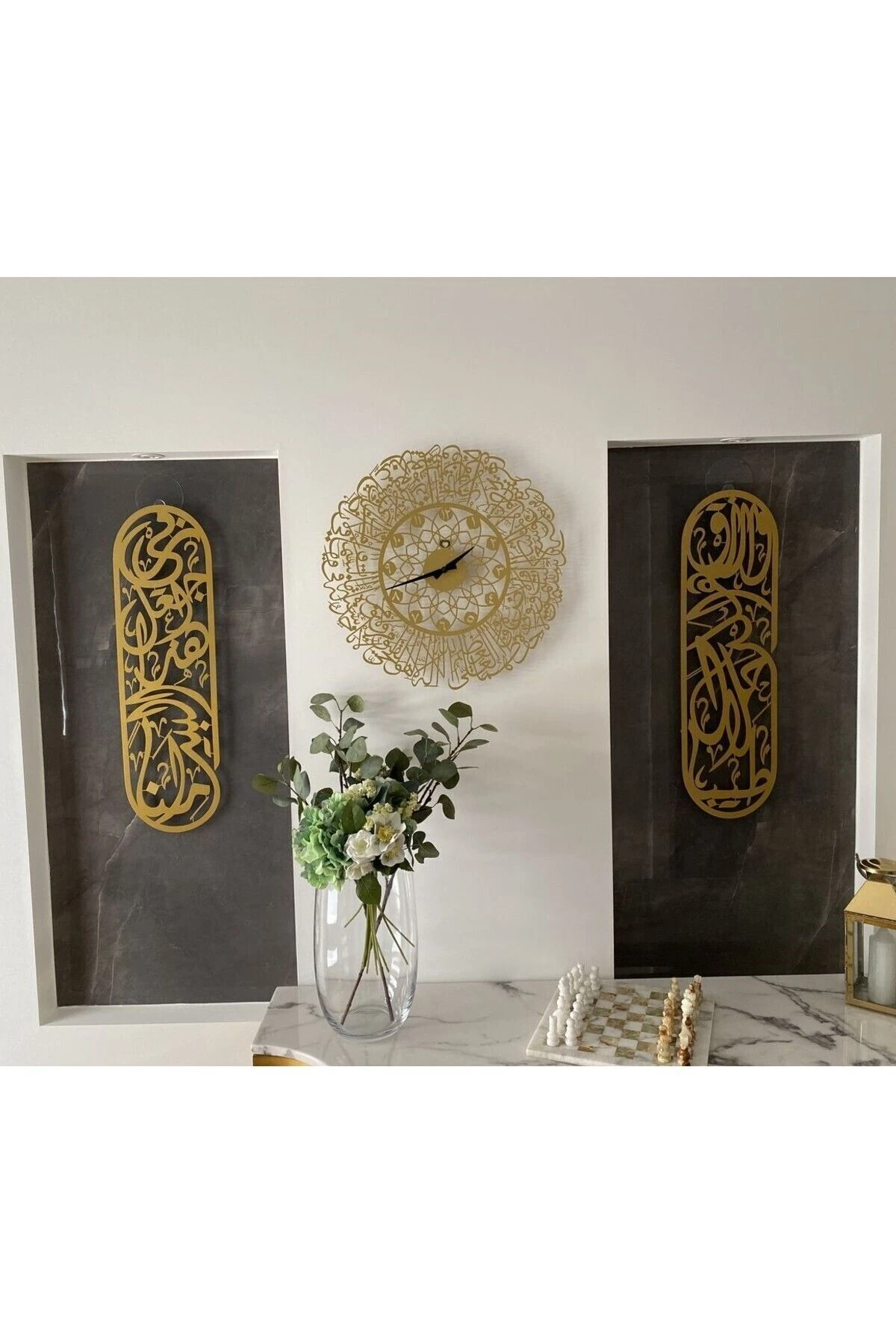 Rızık Duası Metal Islami Duvar Tablo Seti - Hat Yazılı Dini Duvar Tabloları - Ev Dekorasyon - Wam180