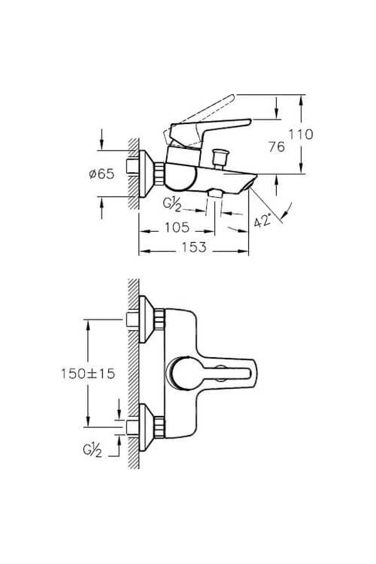 Marin S Banyo Bataryası A42460
