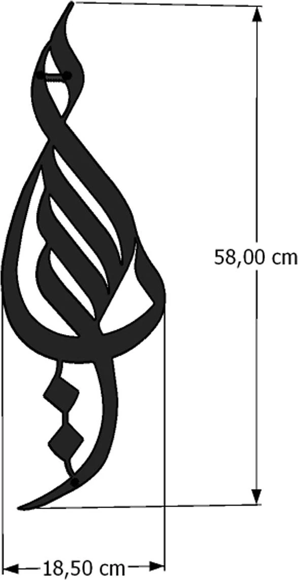 İslami Metal Tablo Hat Sanatı Ya Allah 18,5x58 cm