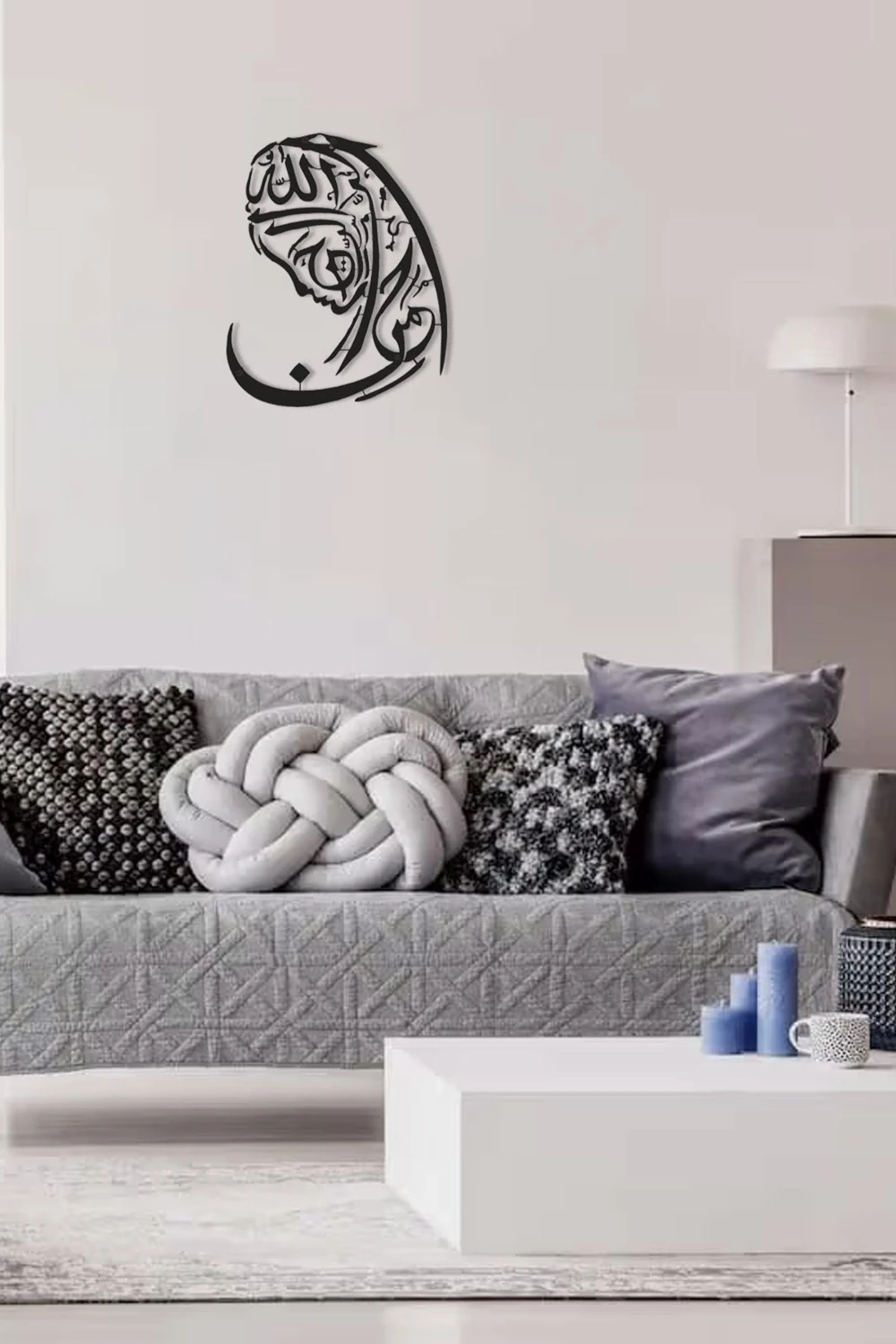 Metal İslami Tablo Mümin Kadın Besmele Hat Sanatı 30x36 cm