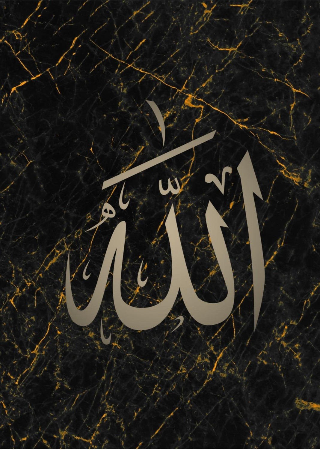 gold-Siyah Nas Suresi Allah-Muhammed Kombin|çerçeveli Cam Tablo 3lü Dikey