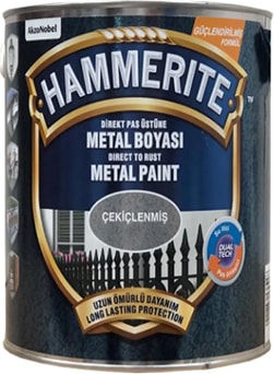 Hammerite Çekiçlenmiş Metal Boyası Koyu Yeşil 0,75 Lt