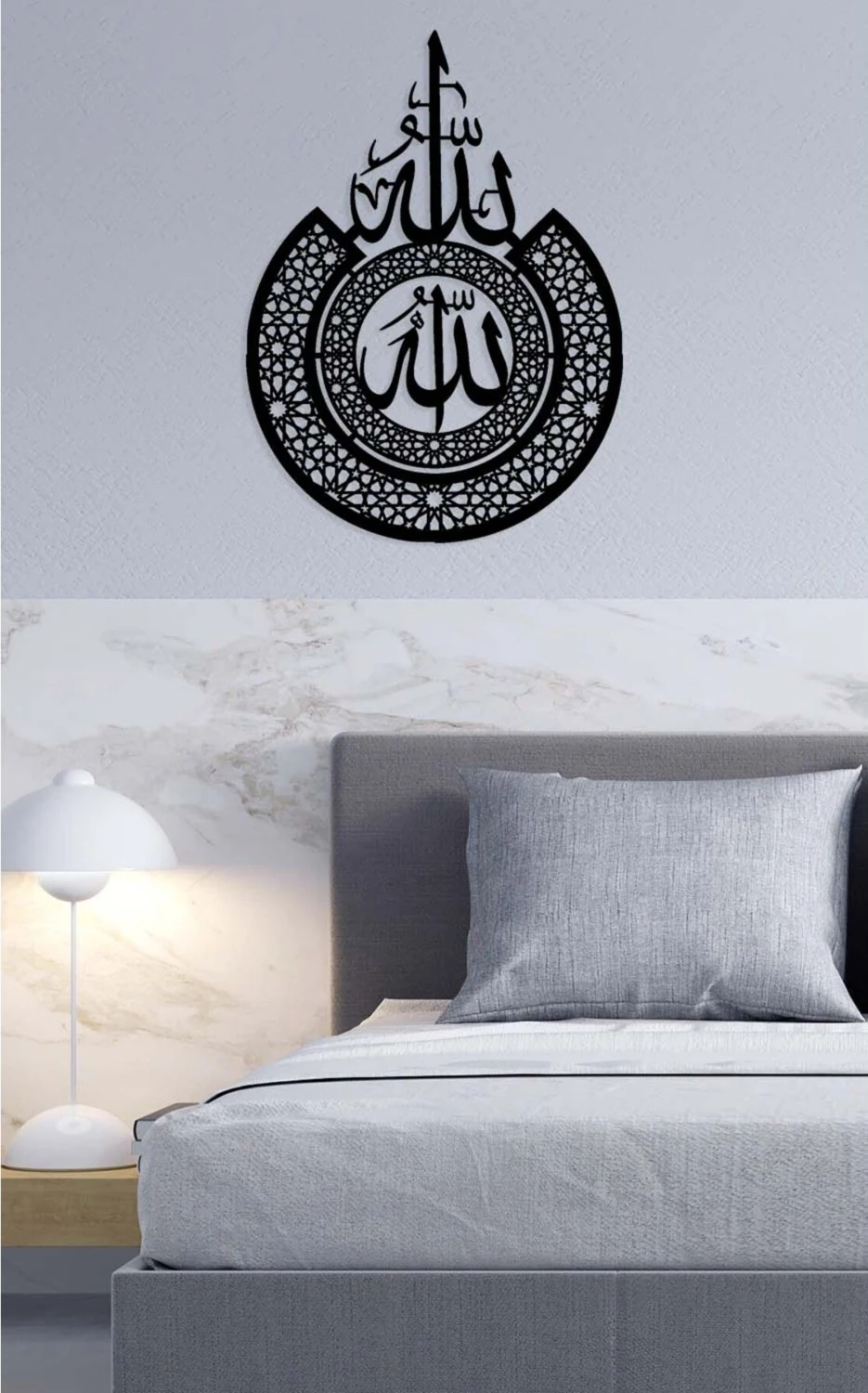 -Allah Islami Metal Tablo - Islami Ev Dekorasyonu - Dini Duvar Tabloları - 60 X 80 - Cm - Sıyah-Islm-015