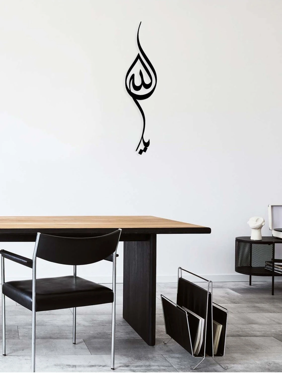 -Ya Allah Islami Metal Tablo - Islami Ev Dekorasyonu - Dini Duvar Tabloları - 80 X 20 - Cm - Sıyah-Islm-090