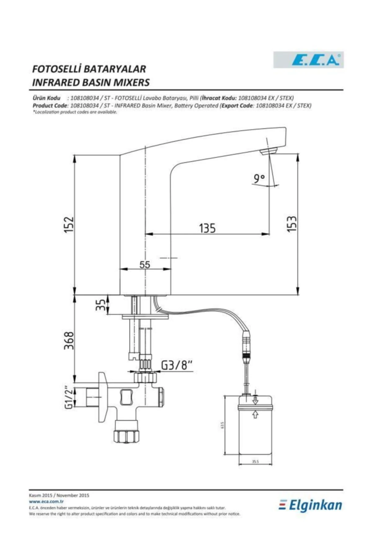 Fotoselli Lavabo Bataryası Pilli Çift Su Girişli 108108034