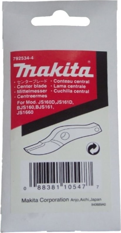 MAKİTA 792534-4 Hareketli Bıçak JS1660