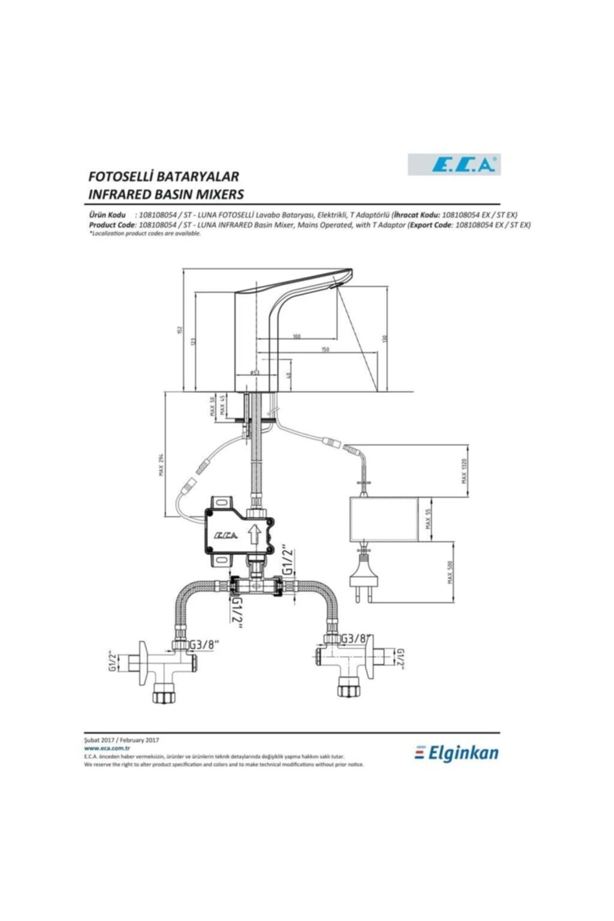 Luna Fotoselli Lavabo Bataryası 108108054
