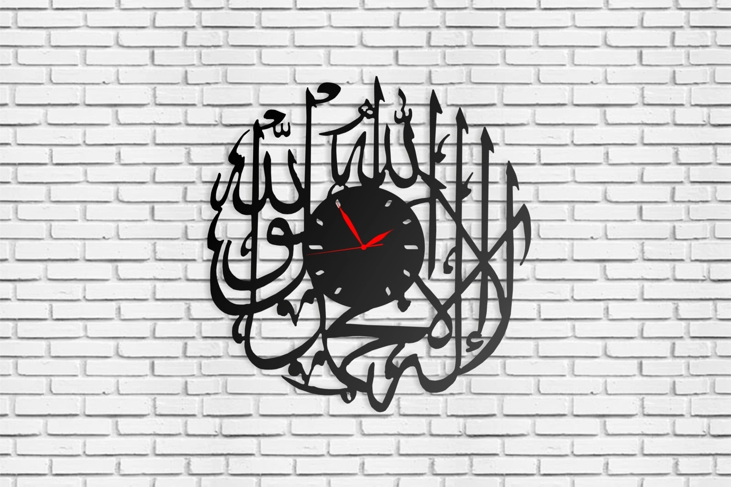 Duvar Saati Dini Islami Tasarımlı Ev ve Ofis Için Dekoratif Metal Duvar Saati