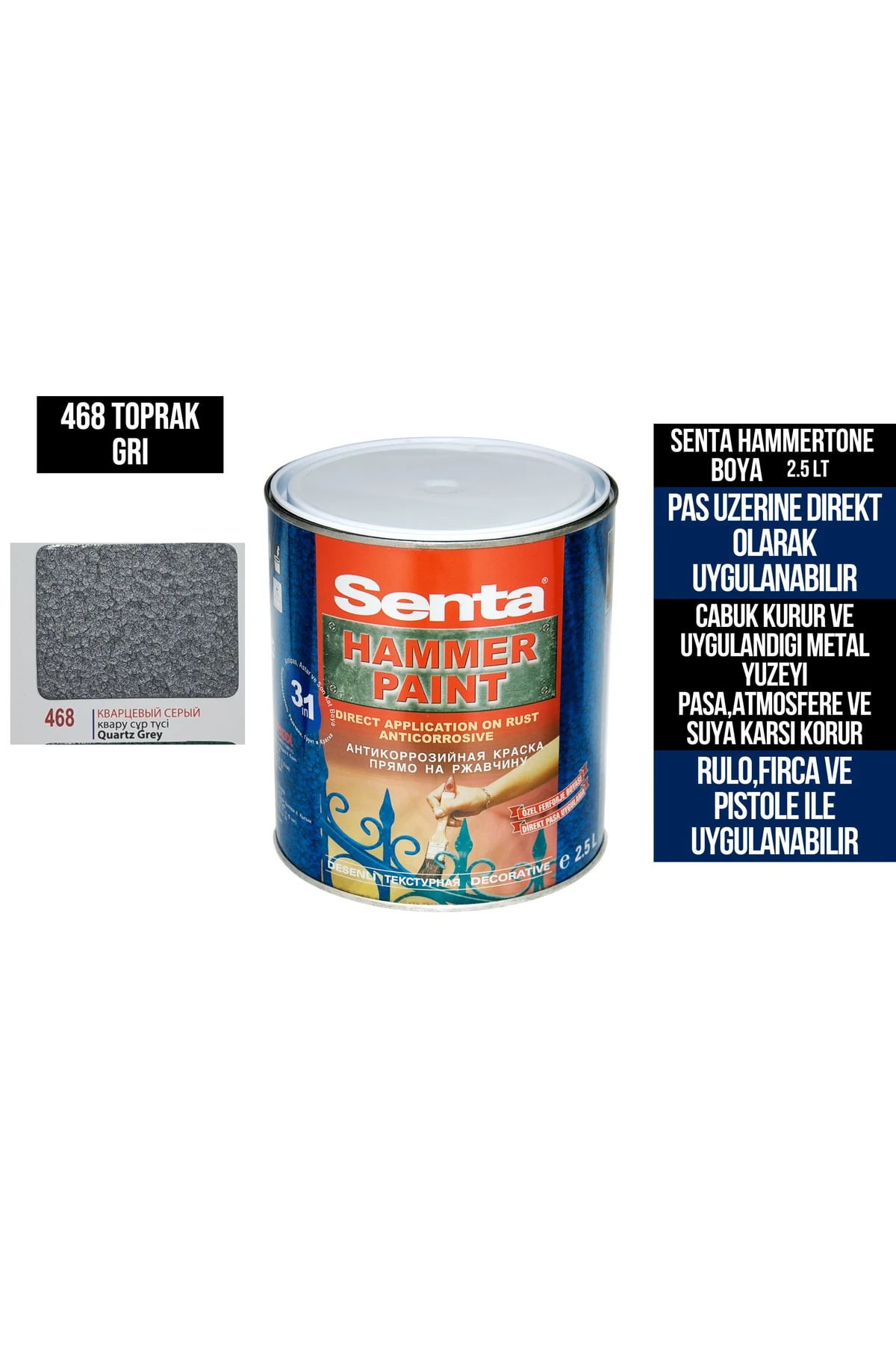 Hammertone Direkt Pas Üzeri Metal Boyası 2.5 L