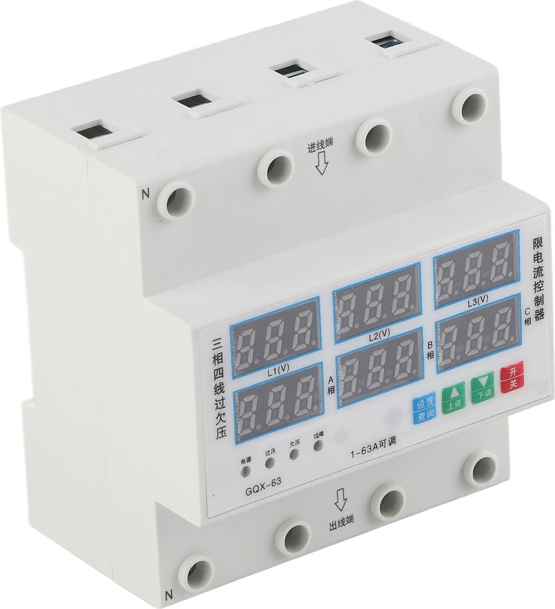 3 Fazlı Dın Ray Voltmetre Ampermetre Ayarlanabilir Aşırı Gerilim Düşük Gerilim Aşırı Akım Koruyucu 63A AC390‑500V (Yurt Dışından)
