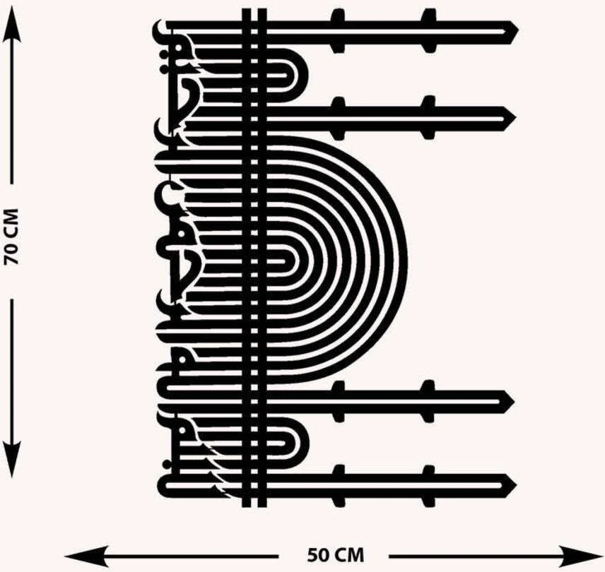 -Bismillahirrahmanirrahim Cami Motifli Islami Metal Tablo - Islami Ev Dekorasyonu - Dini Duvar Tabloları - 70 X 50 - Cm - Sıyah-Islm-056