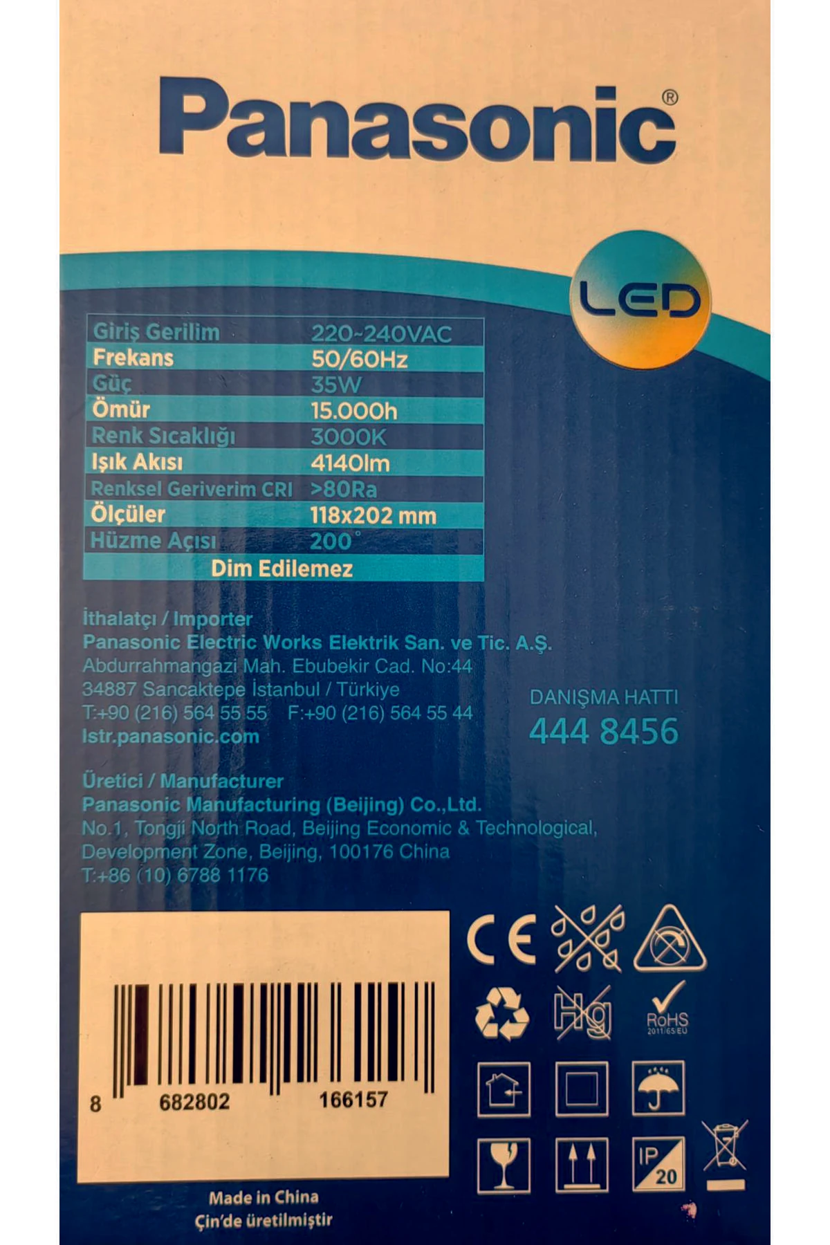 35W SARI IŞIK 3000K TORCH LED AMPÜL 20CM BOYUTU YÜKSEK AYDINLIK