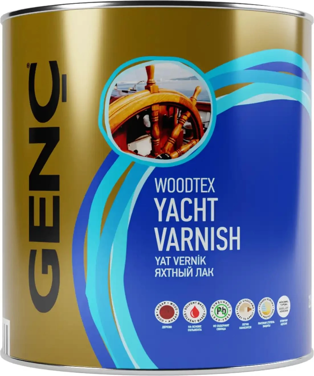 Yat Verniği Parlak 2.5 l Ahşap Yüzeyler